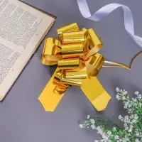 Подарочный бант - шар №5, золото, для упаковки подарков