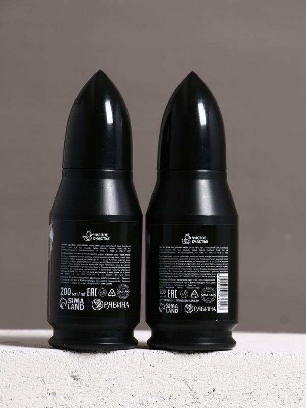 Набор Набор "Необходимый запас", гель для душа и шампунь для волос во флаконах пуля, 2х200