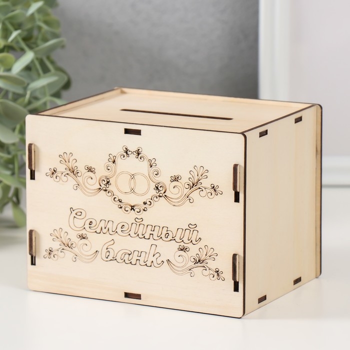 Копилка Копилка "Семейный банк" 13,4х10х10 см (набор 6 деталей)