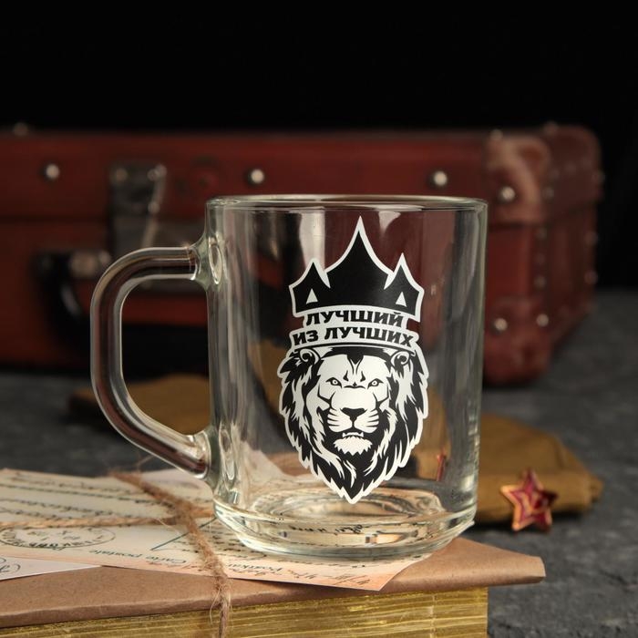 Кружка стеклянная «Лучший из лучших», 200 мл