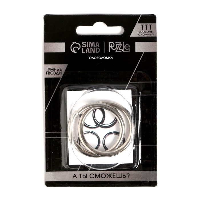 Головоломка «Умные гвозди» №22,на блистере Головоломка «Умные гвозди» №22,на блистере