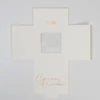 Коробка для шоколада, кондитерская упаковка, «С любовью», с окном, 10.2 х 1.4 х 10.2 см