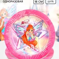Тарелка одноразовая бумажная 18 см, набор 10 шт., Винкс