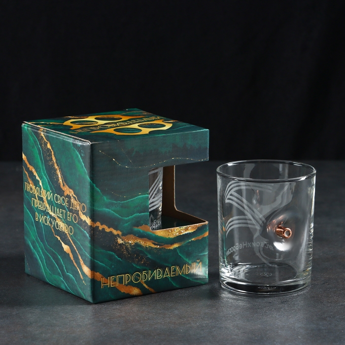Стакан Стакан "Непробиваемый. Z", с пулей, для виски, 250 мл