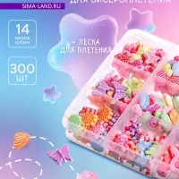 Набор для бисероплетения &laquo;Радуга&raquo;