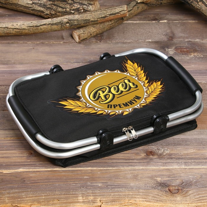 Термосумка с каркасом «Beer Премиум», 20 л Термосумка с каркасом «Beer Премиум», 20 л
