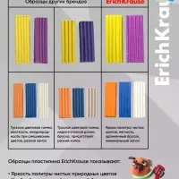 Пластилин 10 цветов, 180 г, ErichKrause "Kids Space Animals", со стеком, в картонной упаковке