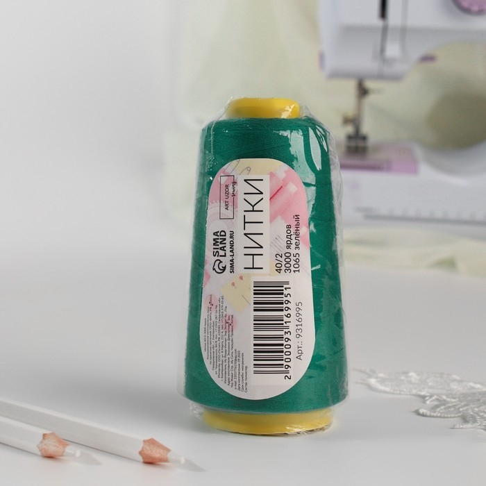 Нитки 40/2, 2700 м, цвет зелёный Нитки 40/2, 2700 м, цвет зелёный