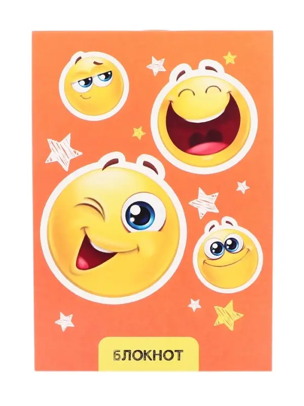 Блокнот А6, 24 листа в клетку на скрепке &laquo;Смайлики&raquo;, обложка мелованный картон, МИКС