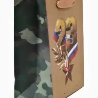 Набор подарочных пакетов &laquo;Праздник&raquo;, 5 шт, 18 &times; 23 &times; 10 см