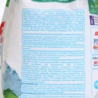 Порошок стиральный Ariel автомат &laquo;Горный родник&raquo;, 3 кг