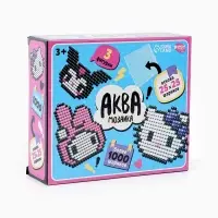 Аквамозаика &laquo;Китти&raquo;, более 1000 шариков, 3 фигурки