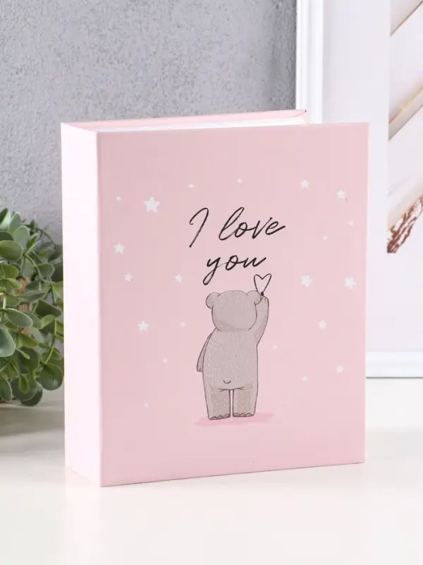 Фотоальбом "Моя любовь" 200ф 10X15см, ПП карм.