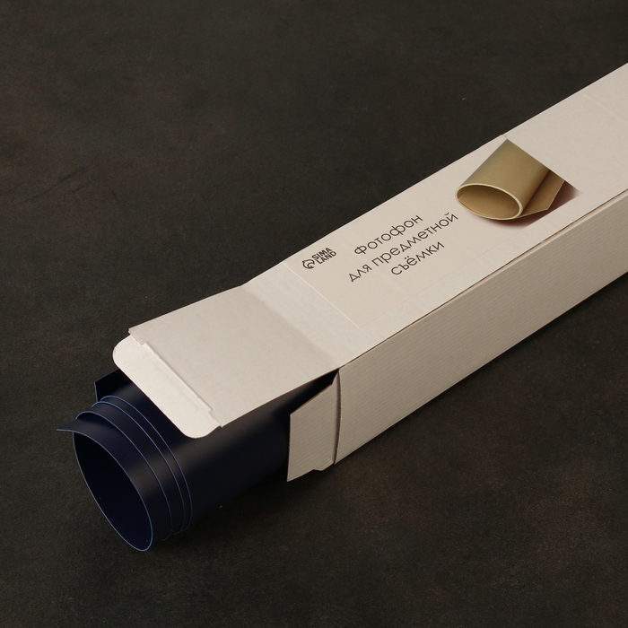 Фотофон для предметной съёмки Фотофон для предметной съёмки "Тёмно-синий" ПВХ, 100 х 70 см