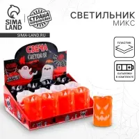 Свеча светодиодная &laquo;Привидение&raquo;, МИКС