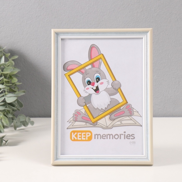 Фоторамка пластик Фоторамка пластик "Ненси" 15х21 см, голубой