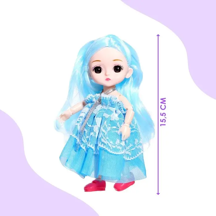 Термостакан с игрушкой «Волшебная малышка», кукла МИКС Термостакан с игрушкой «Волшебная малышка», кукла МИКС