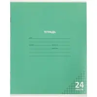 Тетрадь 24 листов в клетку КПК &laquo;Пастель&raquo;, 5 В МИКС