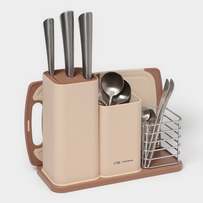 Подставка для ножей и столовых приборов Доляна «Нежность», пластик, бежевая Подставка для ножей и столовых приборов Доляна «Нежность», пластик, бежевая