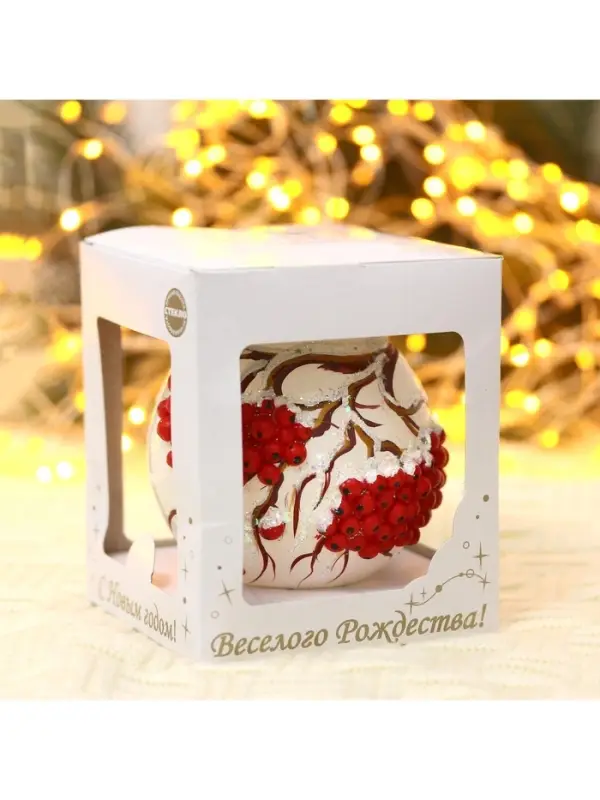 Ёлочный шар &laquo;Гроздья рябины&raquo; новогодний, d=9.5 см
