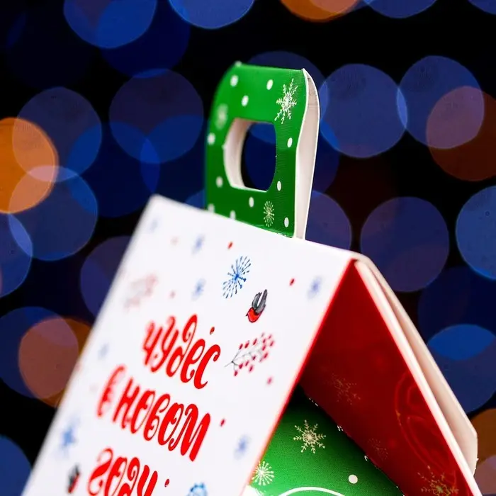 Подарочная коробка «Домик чудес»,9.1×7×15.7 см