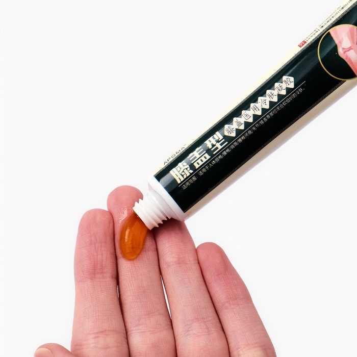 Крем для тела, 20 гр Крем для тела, 20 гр