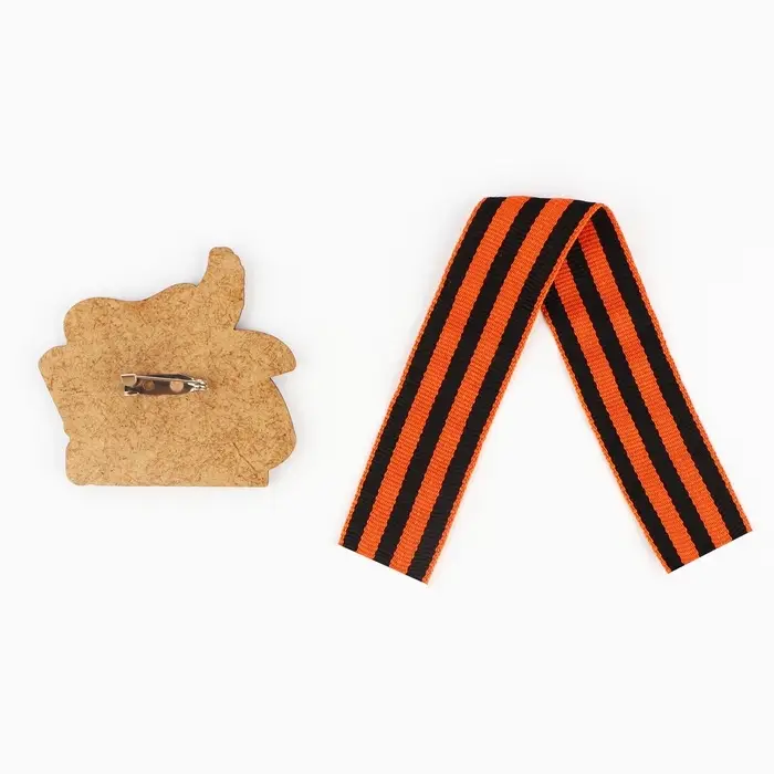 Значок-орден деревянный с георгиевской лентой на 9 мая «Спасибо» Значок-орден деревянный с георгиевской лентой на 9 мая «Спасибо»