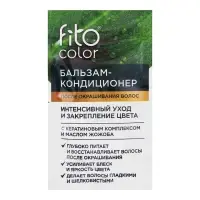 Стойкая крем-краска для волос Fitocolor, тон черный, 115 мл