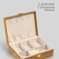 Шкатулка для украшений &laquo;Нежные розы&raquo;, искусственная кожа, с замком, 16.5&times;21.5&times;7 см