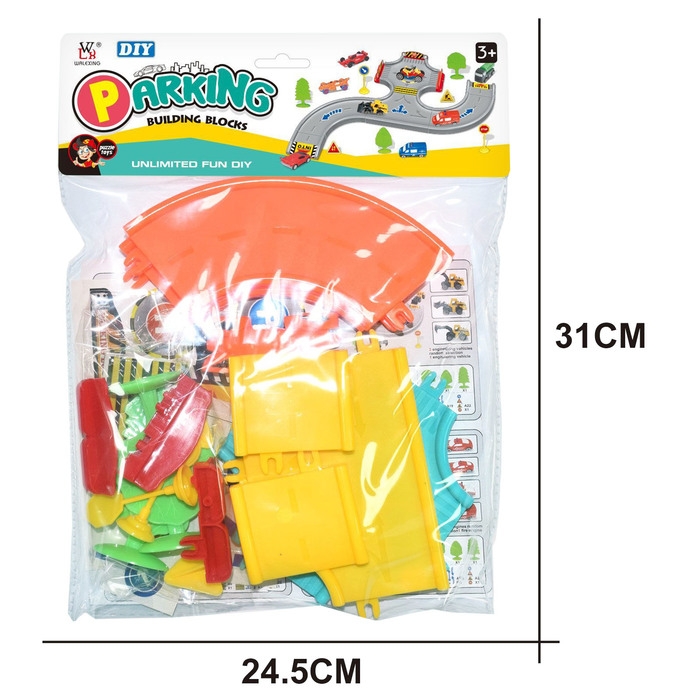 Парковка «Дино» Парковка «Дино»