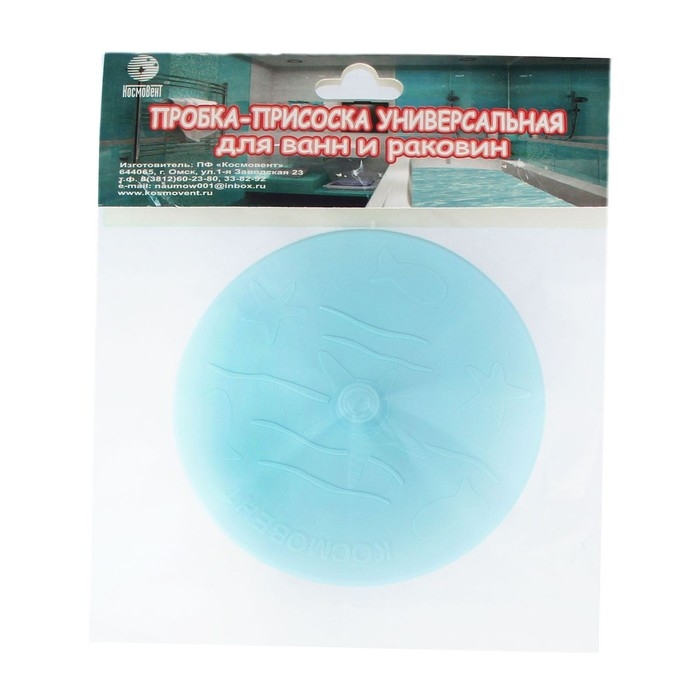 Пробка присоска, d=10,3 см, универсальная, МИКС