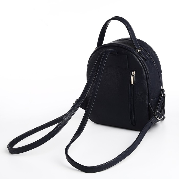 Рюкзак женский городской TEXTURA, цвет тёмно-синий