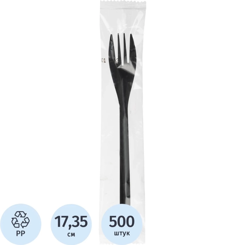Вилка однор.столов. ПП набор 1/1 черн.в инд.уп., 500 шт/кор (H11-013)
