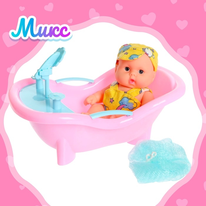 Пупс «Саша» с аксессуарами, МИКС Пупс «Саша» с аксессуарами, МИКС