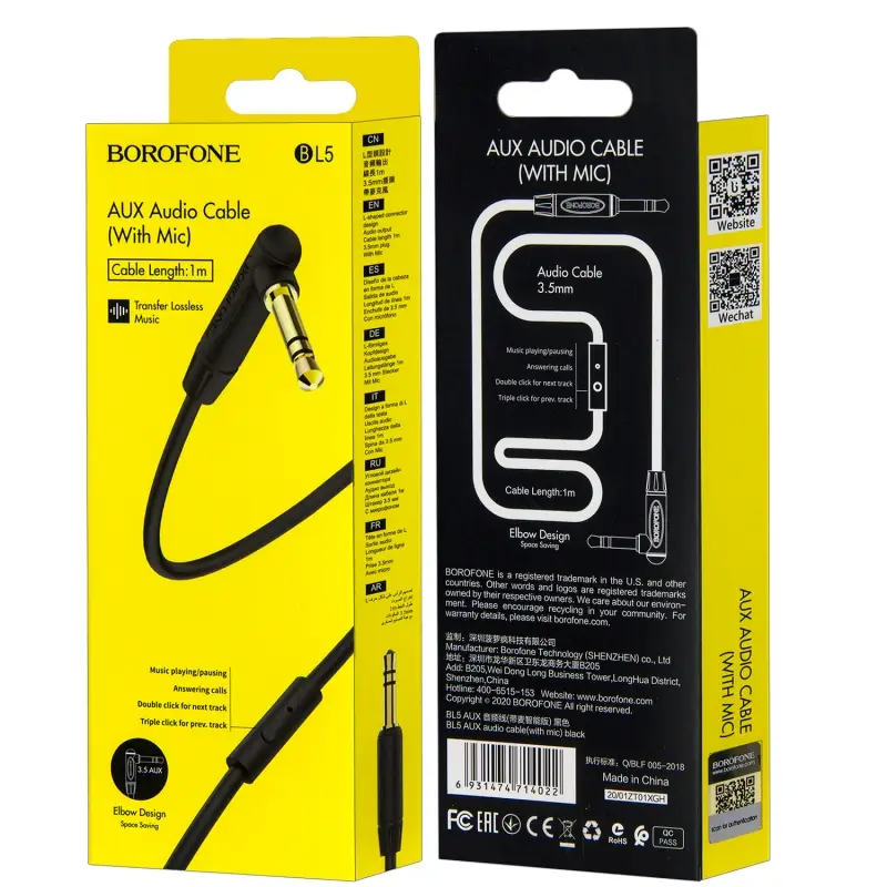 * Кабель AUX BL5 1M Borofone черный * Кабель AUX BL5 1M Borofone черный