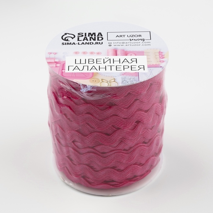 Тесьма декоративная «Вьюнчик», 5 мм × 27 м ± 1 м, цвет ярко-розовый №28 Тесьма декоративная «Вьюнчик», 5 мм × 27 м ± 1 м, цвет ярко-розовый №28