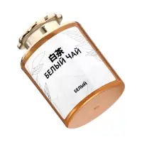 Чай подарочный набор, красный, 10 шт