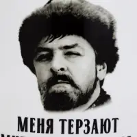 Кружка керамическая &laquo;Но кофе надо&raquo;, 320 мл, Мосфильм