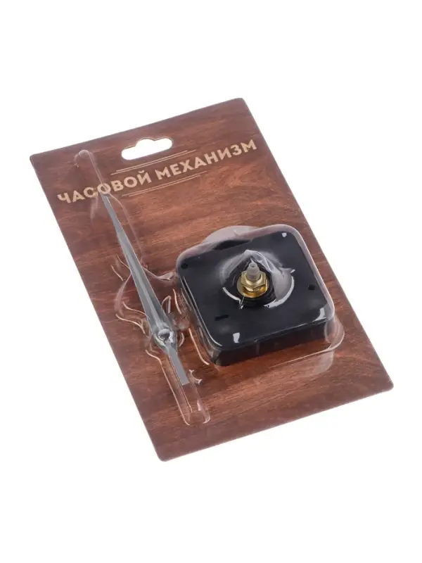 Часовой механизм со стрелками &laquo;Соломон-5&raquo;, плавный ход, шток 16 мм, стрелки 72/92/90 мм, серебристые