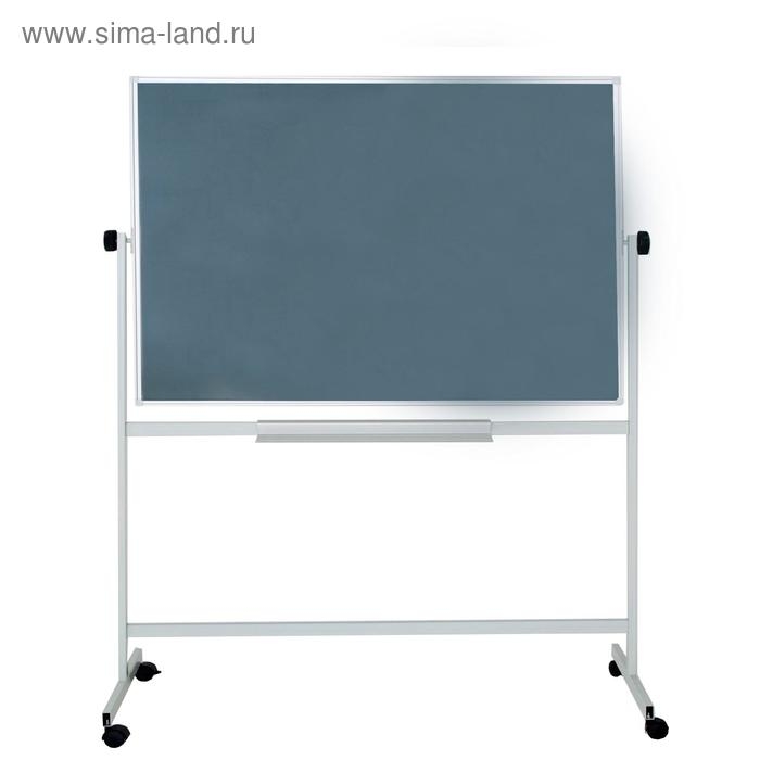 Доска двусторонняя 100х150 см, магнитно-маркерная/меловая, Calligrata СТАНДАРТ, поворотная на мобильном стенде, в алюминиевой рамке, с полочкой Доска двусторонняя 100х150 см, магнитно-маркерная/меловая, Calligrata СТАНДАРТ, поворотная на мобильном стенде, в алюминиевой рамке, с полочкой