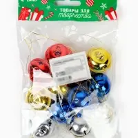 Бубенчики, набор 12 шт., размер 1 шт. - 3&times;3 см