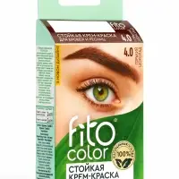 Крем-краска для бровей и ресниц Fito color, горький шоколад (на 2 применения), 2&times;2 мл