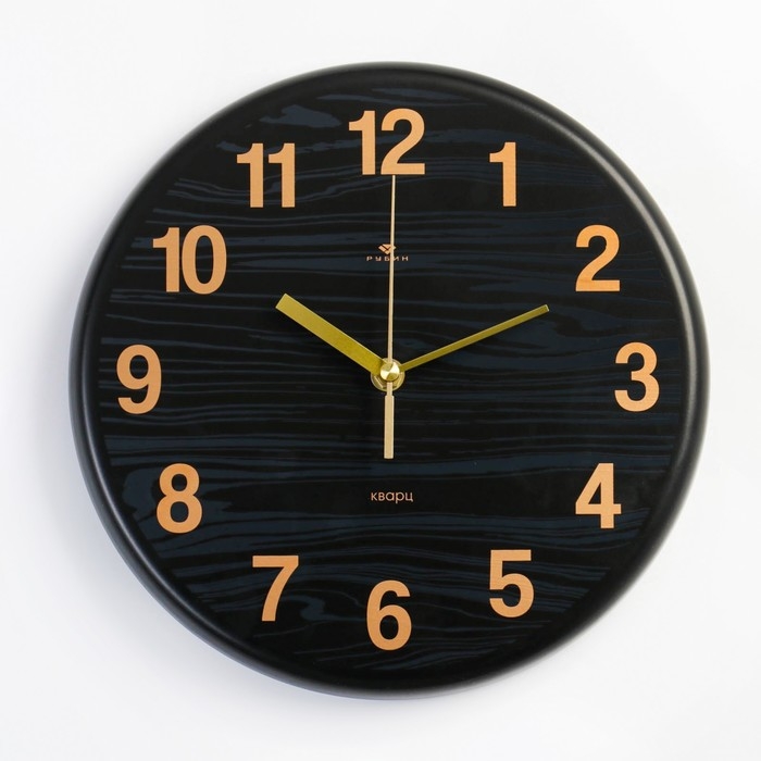 Часы настенные, серия: Часы настенные, серия: "Классика", дискретный ход, d=27 см, черные
