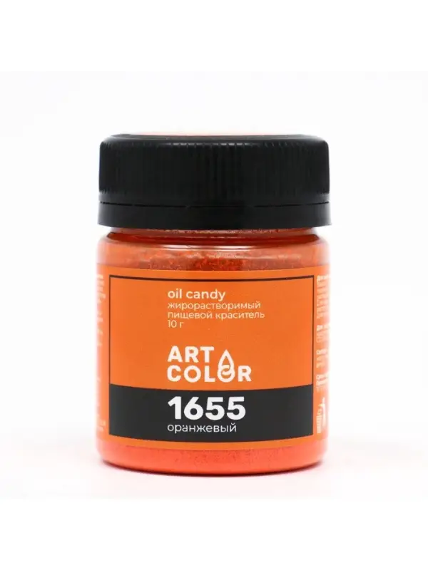 Сухой краситель Art Color Oil Candy жирорастворимый, оранжевый, 10 г