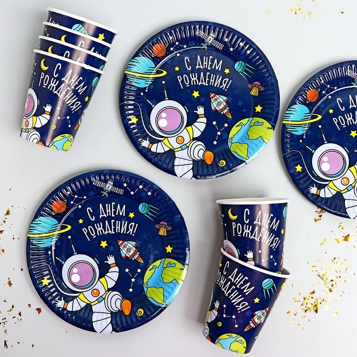 Набор бумажной посуды «Космос» Набор бумажной посуды «Космос»
