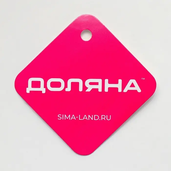 Корзинка для фруктов и хлеба Доляна &laquo;Шоко&raquo;, 20&times;20&times;7 см, пластик, плетёная, коричневая