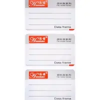 Лоток вертикальный, 3-х секционный, разборный, чёрный