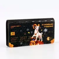 Купюрница деревянная &laquo;С Новым годом!&raquo;