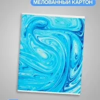 Тетрадь 96 листов в клетку Calligrata &laquo;Мрамор синий&raquo;, МИКС