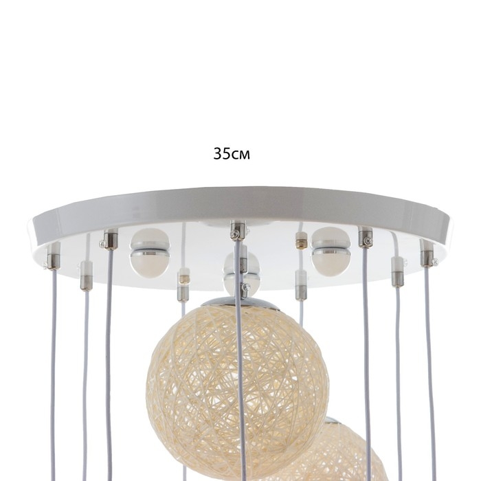 Светильник Светильник "Ротанг" 10LED 79Вт ПДУ белый 40х40х40-200см BayerLux